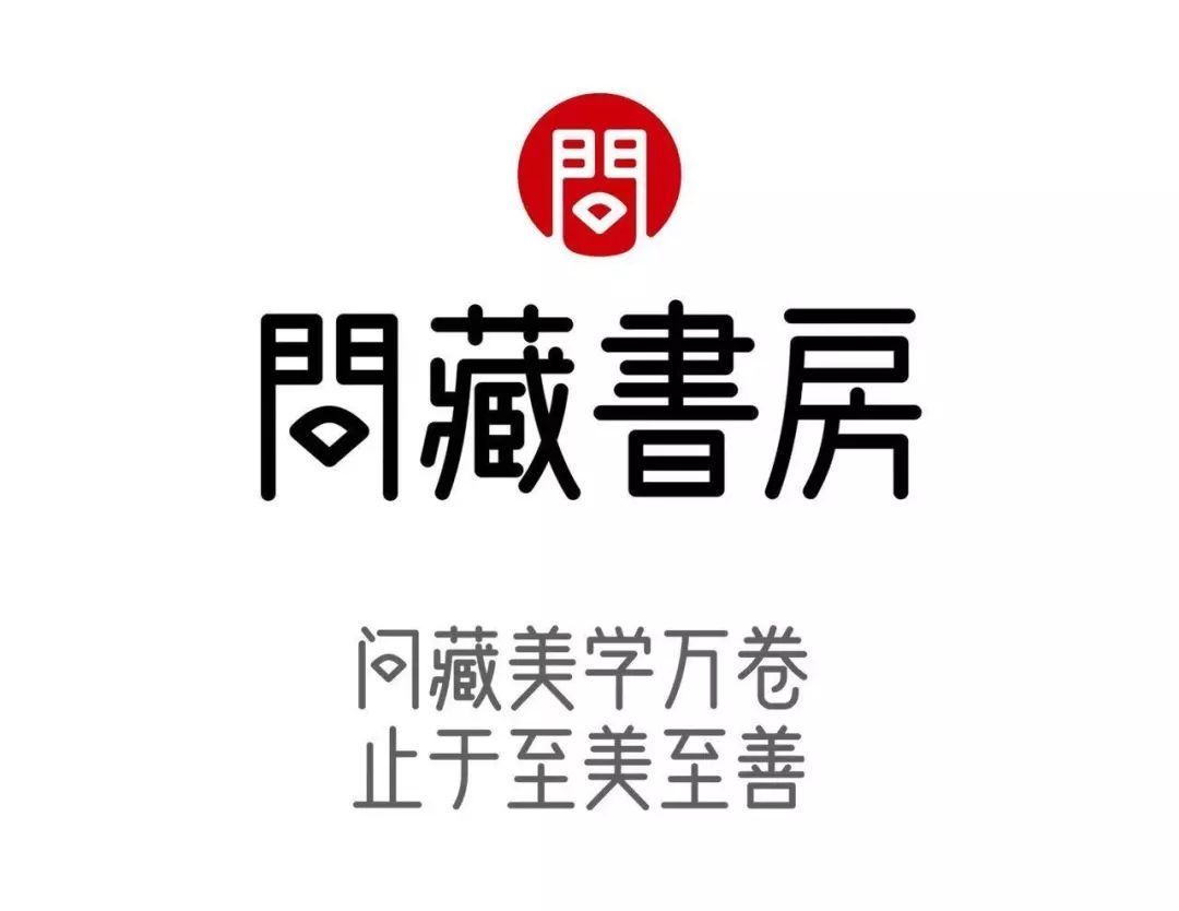 黑体可以商用吗