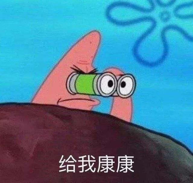  「常德」百强地级市出炉，湖南这5个市很牛！是你家乡吗？