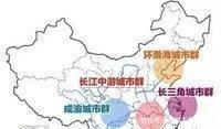  「中国」重庆未来5年是否能成为中国第三城，中西部的领军城市？