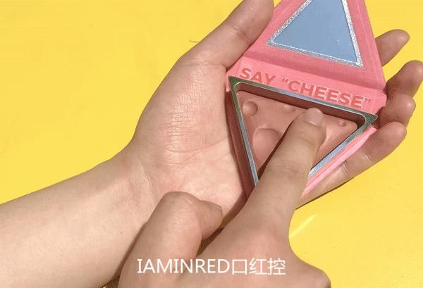  「奶酪」奶酪装进腮红里，这也太！可！爱！了！