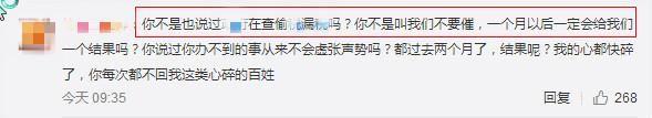 范冰冰偷税再爆猛料,黄毅清亲口承认,爆料税务局查案细节