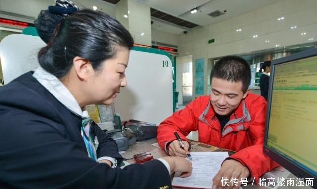 社保新政策，2019年开始，未交满15年社保费的，可以来看一看