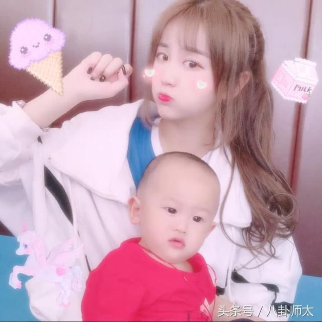 杨清柠首曝儿子照片，王乐乐发文关心 网友：要复合的节奏！