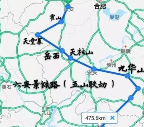 安徽到江西一条铁路重新规划，途经岳西等13地，完善沿线铁路盲点