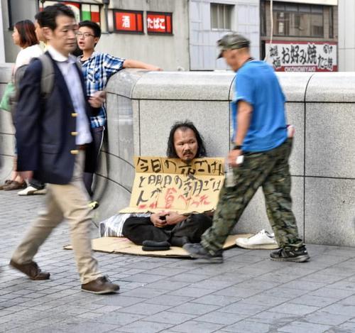 日本那么发达，没有穷人吗？游者镜头里的贫民窟生活让人心疼！