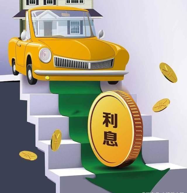 贷款买车怎么算利息,4种申请方法所需支付利息