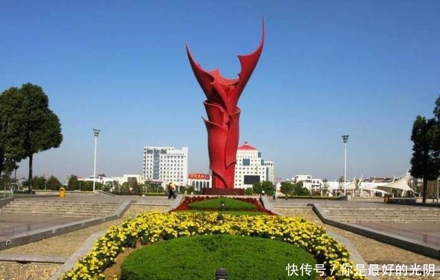  #上榜#安徽发展最穷的三个城市，黄山没有上榜，第一面积省内第