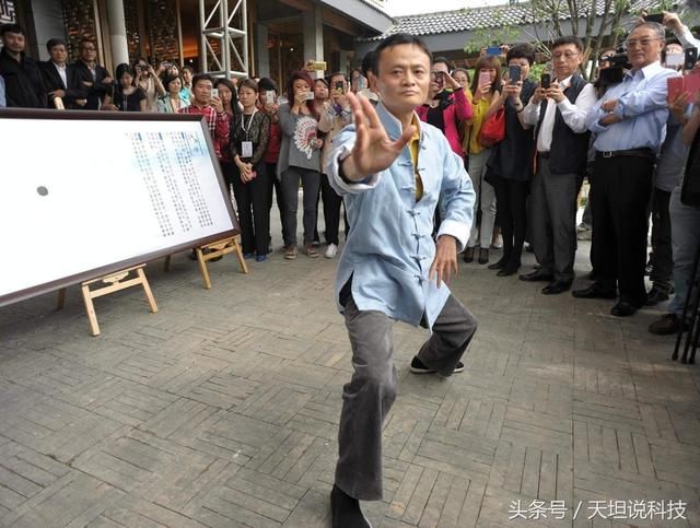 马云使用高科技，参与2028年奥运会，梦想不是拿冠军