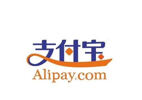 手机被丢失,如何几分钟内堵死支付宝和微信的