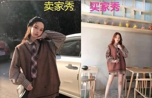  「感觉」让模特看慌了的买家秀，一张比一张仙，基本没模特啥事！