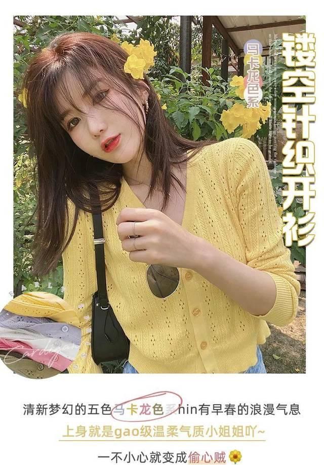  【适合】厚刘海居然要回归了？你适合剪吗？