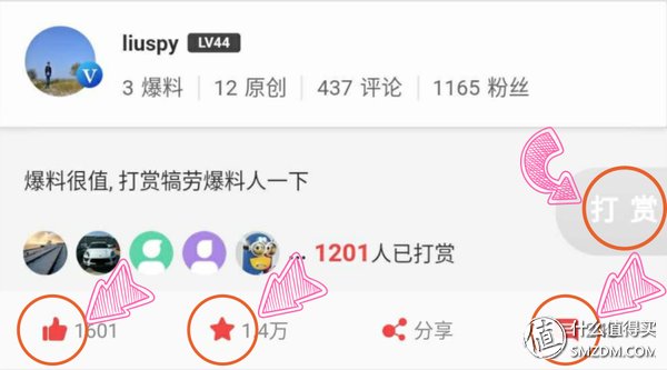 玩不起乐高，还玩不起LOZ吗?平民积木一样乐趣横生，LOZ哆啦A梦开箱测评