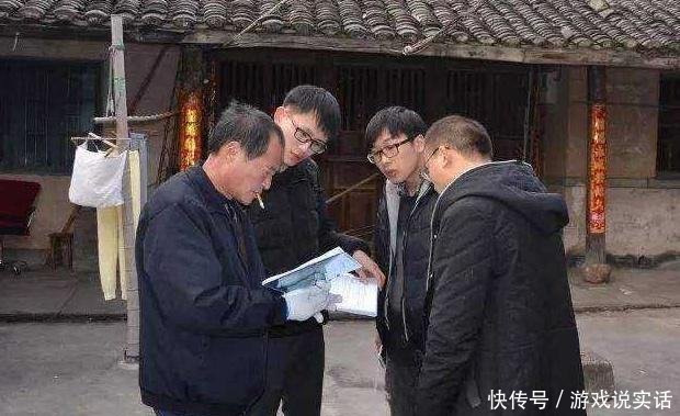 农村户口价值攀涨,这4类农民却“分户无望”,咋办有没有你！