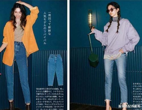  喇叭裤■别再穿小黑裤了，2020年春夏这3条裤子更显瘦，120斤秒变90斤