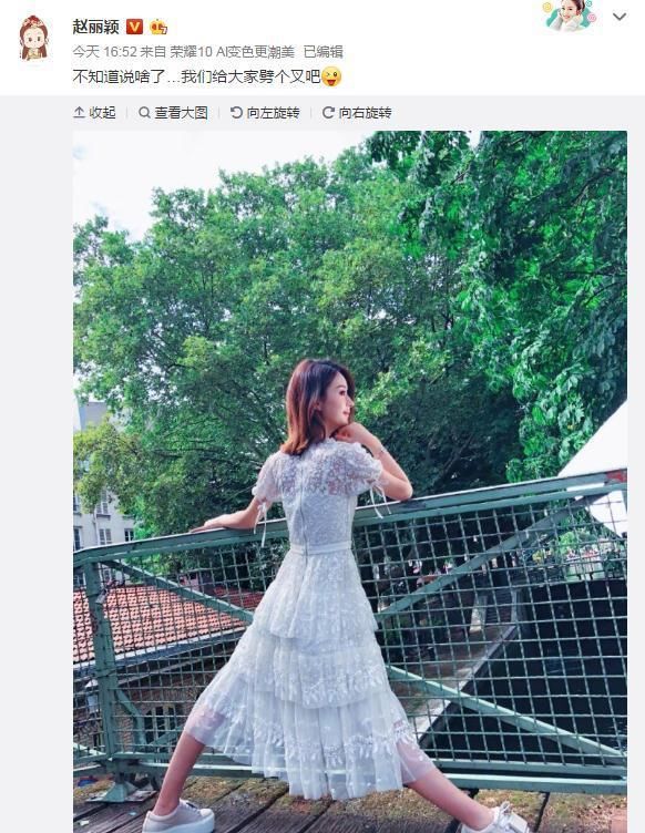 当红小花宣布休息疑似怀孕，恋情双方均否认，这波打脸来的也太快