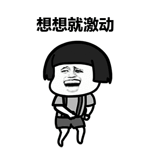  [携号转网]携号转网细则出炉，这些号码不支持！烟台人速查自己
