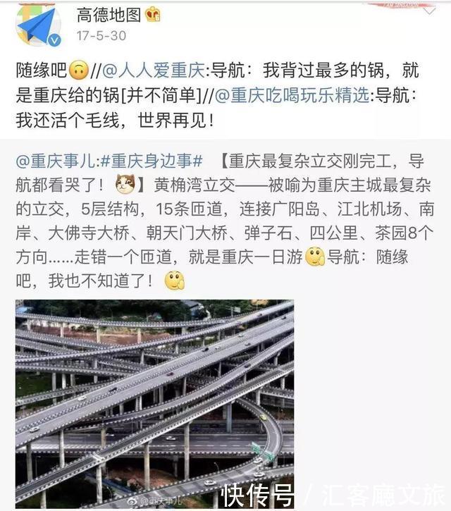 一个人的旅行，从这9个地方走起