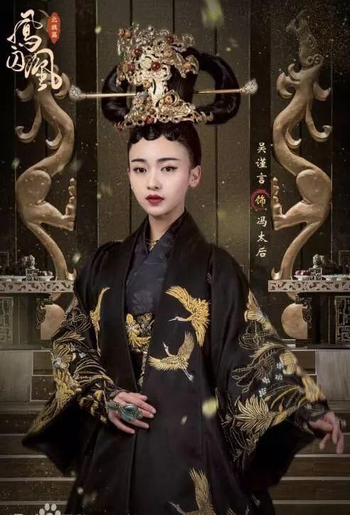 《延禧攻略》众位娘娘换下古装，乾隆会翻谁的牌?