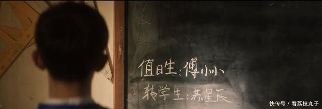 郭敬明的ai是什么