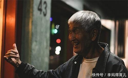  「以申请」因病致贫可以享受低保吗？农村哪些人可获得补助？