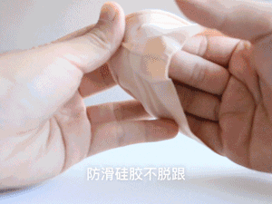 袜子界的比基尼，永不掉跟、透气隐形，让你穿着高跟鞋也能去旅行