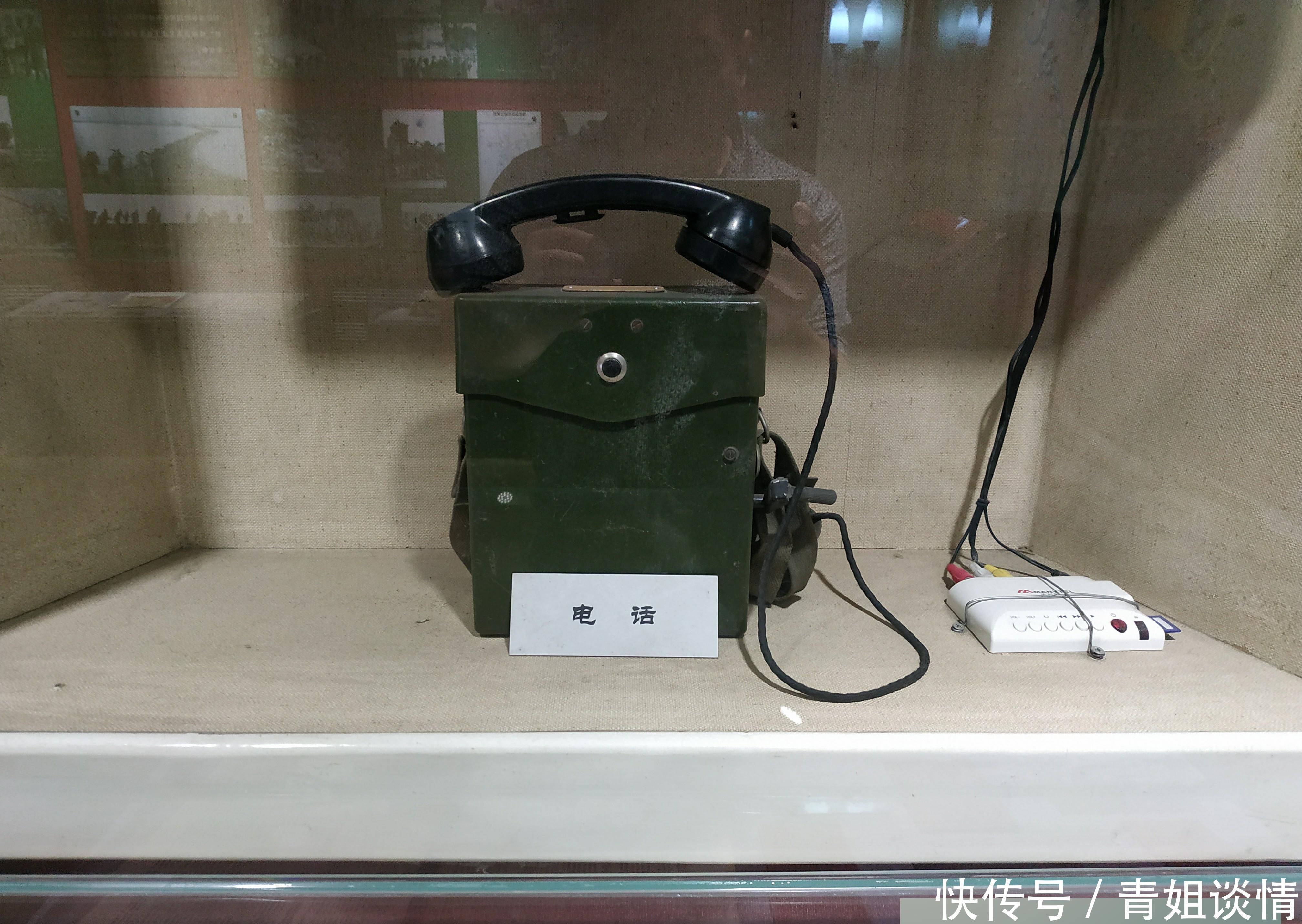 东北第四野战军指挥部遗址