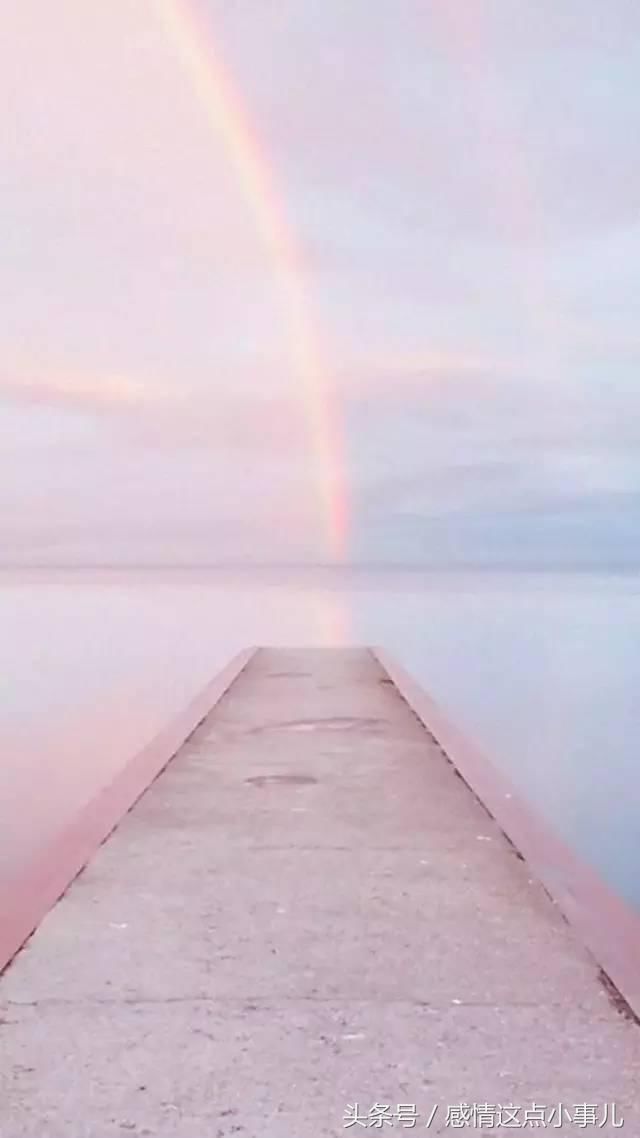 最近有谣言说我喜欢你，我要澄清一下，那不是谣言