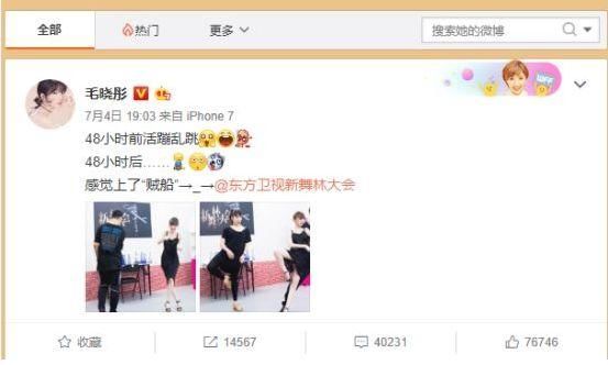 被生父勒索五千万，看看当事人怎么回应