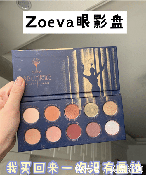  千万别@太垃圾了！这些雷品值得吐槽一万遍，千万别买！