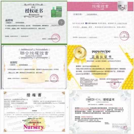 丑女化妆后完爆女神，如此化妆术太可怕了