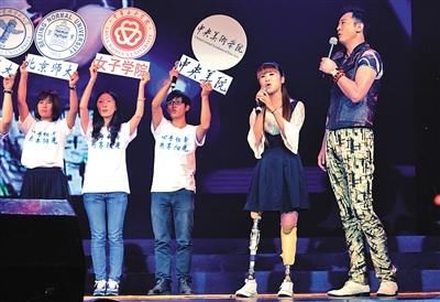 十年光阴,那些重生后的愿望让爱传下去