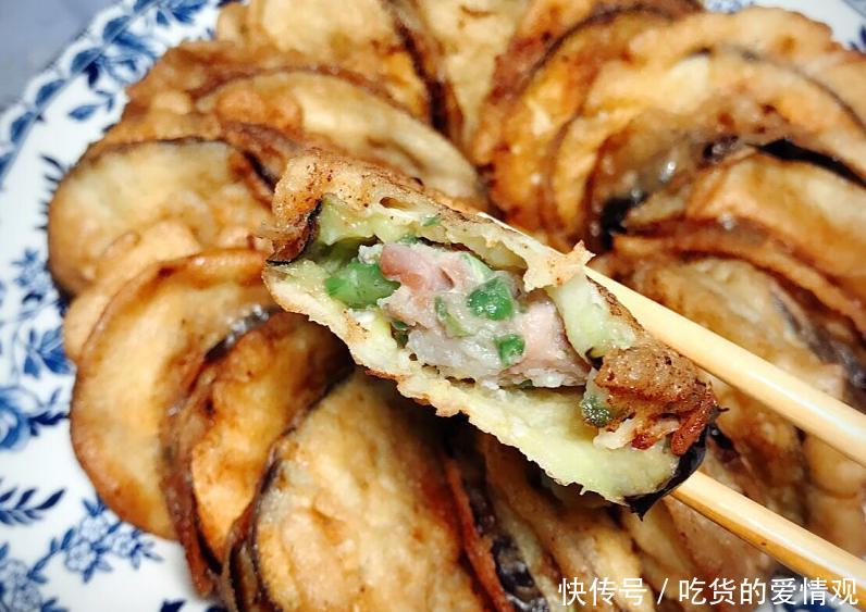 柔软■老沧口风味的炸茄盒,柔软酥脆的口感,长豆角是亮点