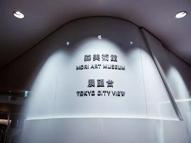 日本有钱人的家里是怎么样的