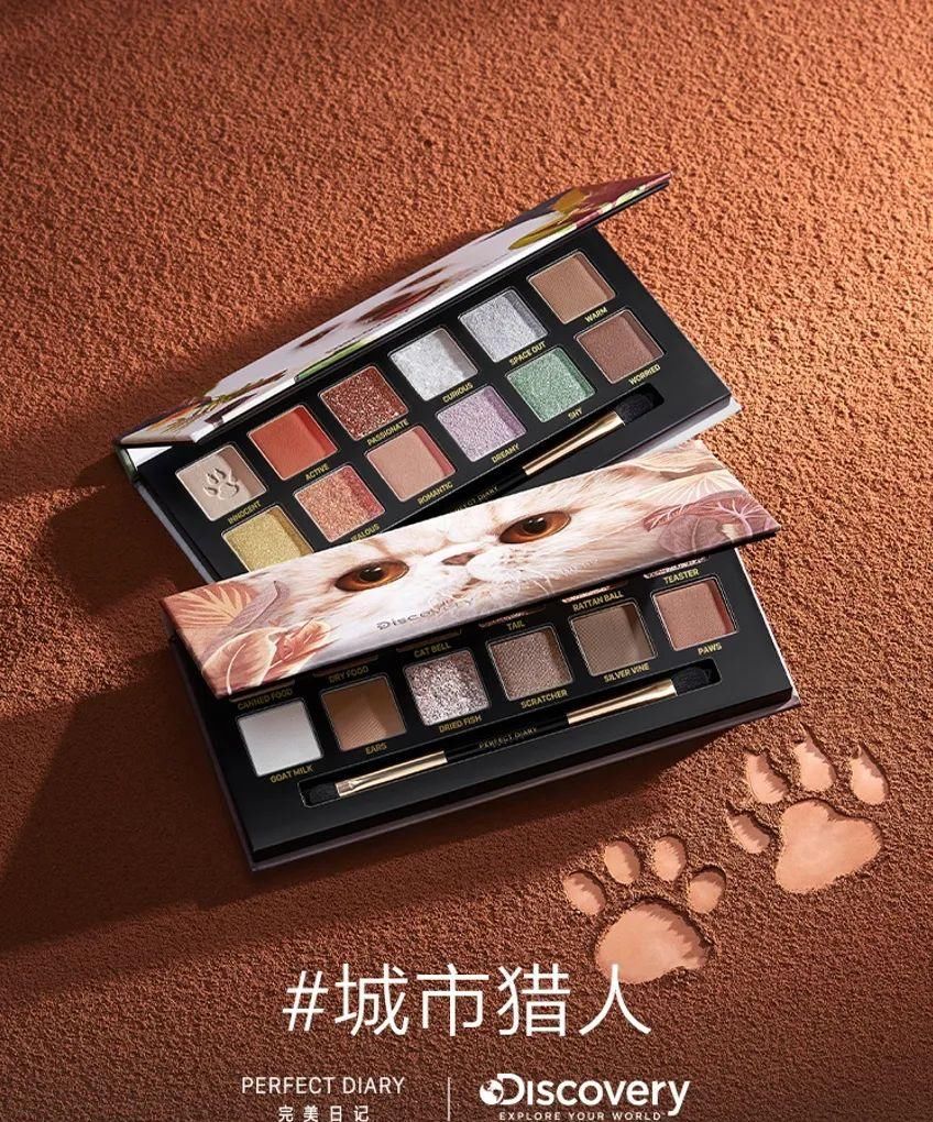 『口罩』眼影大赏|戴口罩但不妨碍我画眼妆啊