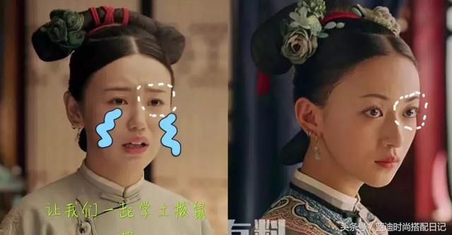 《延禧攻略》的小丫鬟竟是抖音女神？网红妆真逆天！