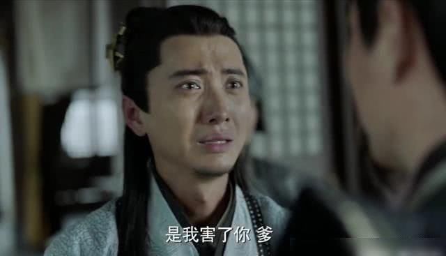 庆余年郭宝坤结局