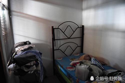 民众纷纷逃离委内瑞拉，大量房屋空置首都变“鬼城”