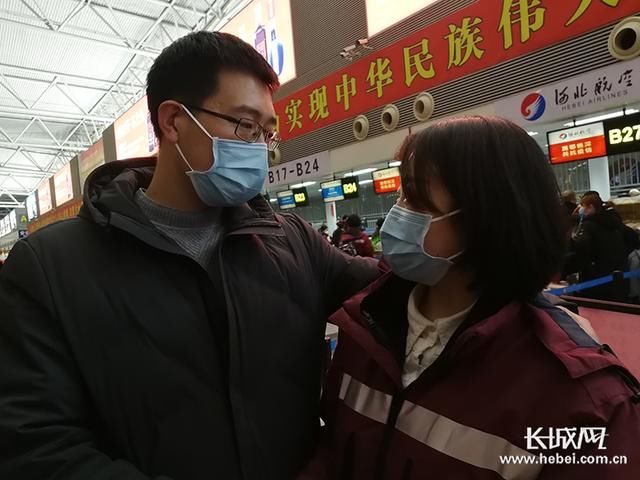  「媒体记者」出征！河北支援湖北医疗队第五批队员今晚奔赴武汉