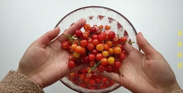 「吃樱桃」樱桃别再用清水洗了,教你正确清洗方法,吃得干净又卫生