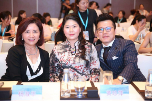 科技养颜时代 自然美引进磁动力"女神机"助力自然养生