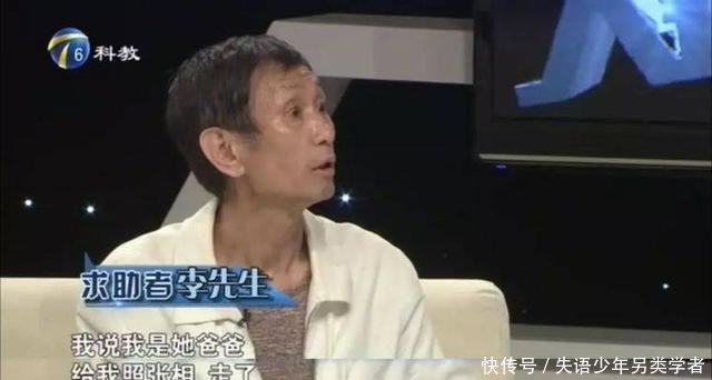 毛晓彤生父事件再爆内幕没想到这个吸毒坐牢的父亲要毁掉女儿！