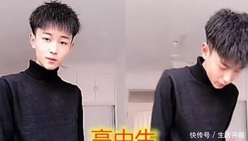 很大■最近锡纸烫风很大,小学生vs初中生,看见大学生犯花痴了