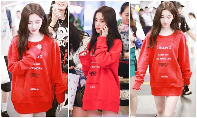 鞠婧祎现身机场，红色卫衣成焦点，网友:和杨幂比起来腿太短了!