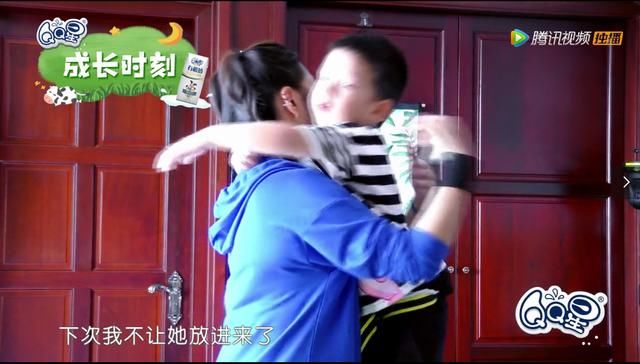 何洁发文怒斥“你良心被狗吃了吗!”,节目中到底发生了什么?