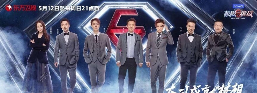 汽车正在销售中