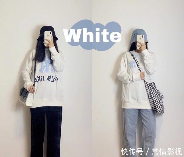 #以借鉴#第一件春装应该穿什么?必须是简约帅气的卫衣,怎么穿都很潮