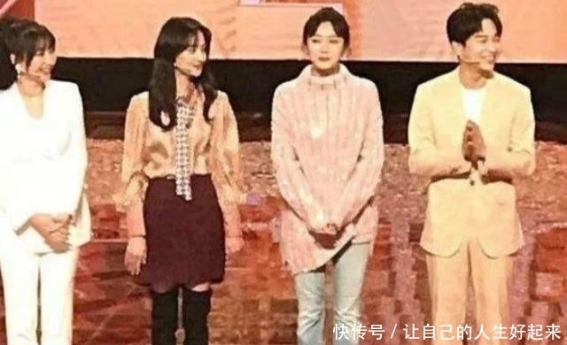 郑爽杨紫参加同一个节目