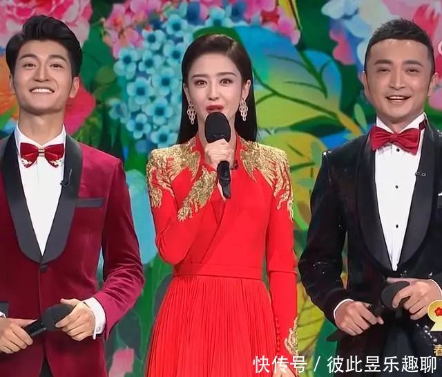  [春晚]何炅问佟丽娅 找你主持节目多少钱 佟丽娅的回复笑翻全场