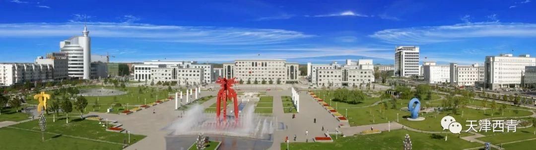 事关你我钱包！就在刚刚政府工作报告传来了8个好消息