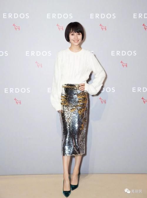 厌烦夏日太平淡？迪丽热巴教你怎么秀身材！